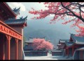 错嫁良缘之一代军师