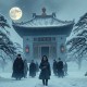风雪山神庙_刘慈欣力荐的科幻悬疑大作_多人剧