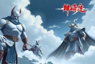 《刀不语》 播：海潮知声 858集完