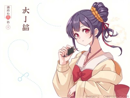 南怀瑾（释）心经（MP3，4集）