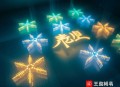 我就是传奇_伪戒_东北话唠嗑版｜我是社会人_爆笑爽文 