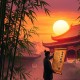 晚明- 作者柯山梦