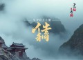 开局镇守边疆，我嘎嘎复制天赋_玄幻穿越脑洞_系统流
