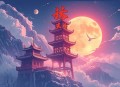 我自地狱来