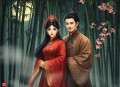王文玉 生死夫妻[7回