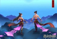 《从零开始》著：雷云风暴 播：大鹏 3778集完
