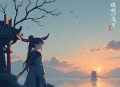 【古风·悬疑】青玉骨 _凄美哀婉惊悚(红楼既视感)