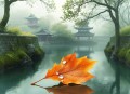 知北游 一叶小江南 336 完结