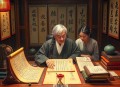 冯其庸评点红楼梦.冯其庸.演播张玉文