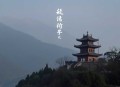 我告诉你职场的一切