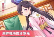《诸天尽头》有声小说 著：凤嘲凰 播：杀气黩武 1362集完[mp3]