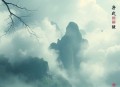 满级千金她飒爆回归｜大女主修仙马甲｜重生复仇虐渣爽｜豪门世家｜开挂系统｜团宠