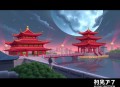 -李希泌[伊斯兰教史话]全7集-有益