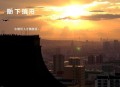我的眼中，藏着一个超人工智能 _ 科幻脑洞