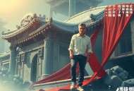 东北往事：一位黑户漂泊半个多世纪的离奇经历