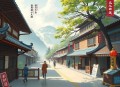 刘昶[人心中的历史]全39集-文月