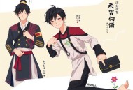 姻缘难续_一念成馍精品多人有声剧