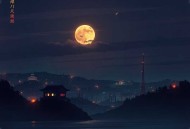 纪先生的小情诗_今宵_小夜光_多人有声剧_甜宠_霸总
