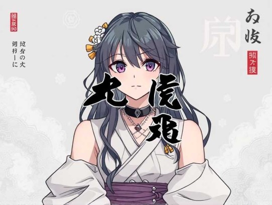 《光芒纪》全四册 多人小说剧完结