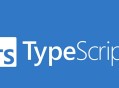 TypeScript入门课
