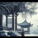 雪国迷踪录(李庆丰文化评书系列)