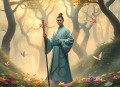 史上最强炼气期（尖儿播讲）