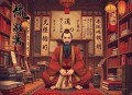 中国文学经典100讲.侯会.演播三联中读