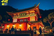 重生：大帝归来_大神作品_多人有声