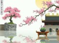 大叔爱上我_总裁甜宠双播剧（一念成馍_呆小蕊）