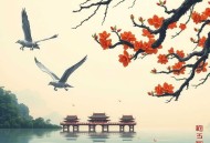 《新恋爱时代》王海鸰作品｜阿达、王明军演播