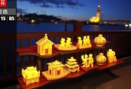 【纸饭馆】演播：小曾、王明军