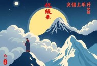 京师回忆录【完结】