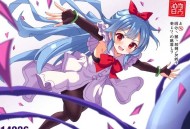 《残王爆宠嚣张医妃》主播：衍声工作室 1486集完