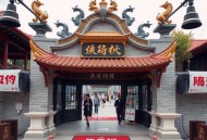 丁二狗的肆意人生（爆款销冠_）