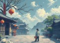 石榴树上结樱桃