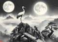 调教大宋.苍山月.演播亘古皓月