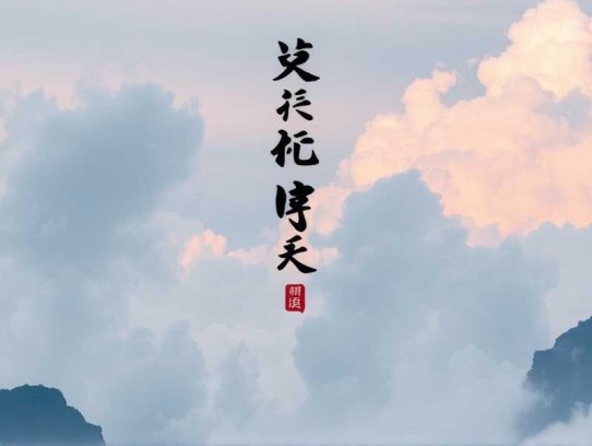 纸人丨悬疑灵异丨多人有声剧