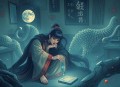 伍子胥 连丽如 - 在线收听