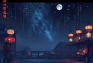 世界史三部曲：3.飘