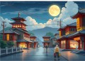 午夜判官_悬疑_恐怖