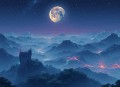 夜凛神探 _ 推官君无咎 _ 陈子由杨馥羽主演网剧影视原著