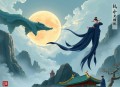《变强从县令开始》主播：大航播书 1324集完