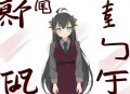 寒门崛起 _ 起点中文网 _ 男频 _多人有声剧
