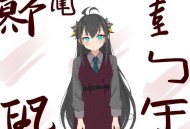 寒门崛起 _ 起点中文网 _ 男频 _多人有声剧