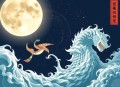 《八零之都别碍着我捡漏》主播：姣姣兮 1262集完