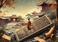 中国美术史