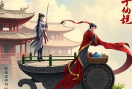 《捞尸人》著：陈十三 播：酒沏茶 992集完