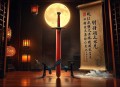 火蓝刀锋