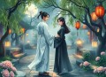 绝代双骄.广播剧
