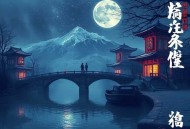 陆少夜夜跪地轻哄丨全平台虐恋NO1丨瞳音可爱丨先婚后爱相爱相杀丨陆泽&乔熏